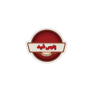 پارس شید PARS SHID
