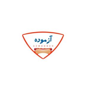آزموده Azmoodeh