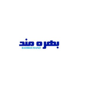 بهره مند BAHREH MAND
