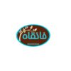 خانقاه