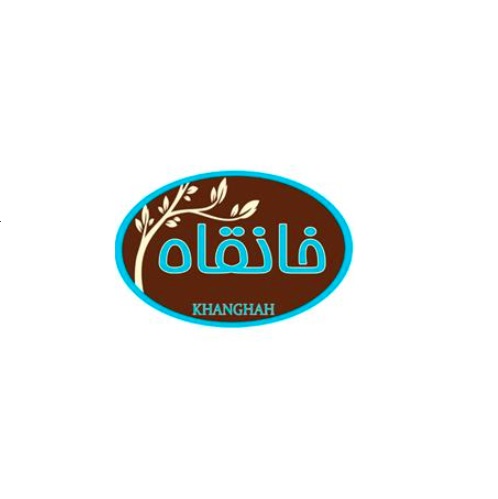 خانقاه خانقاه