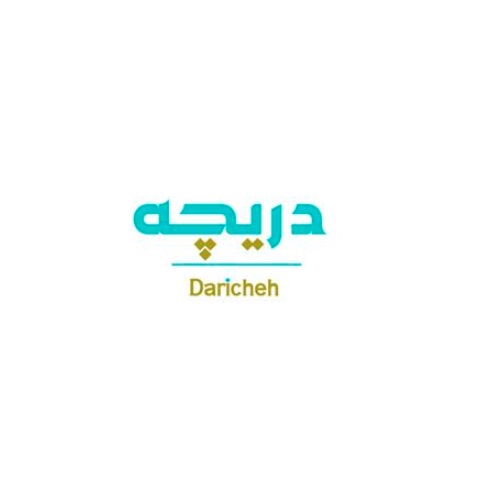 دریچه دریچه
