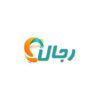 رجال