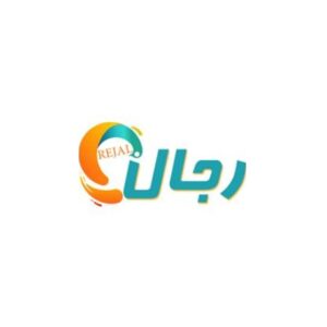 رجال REJAL