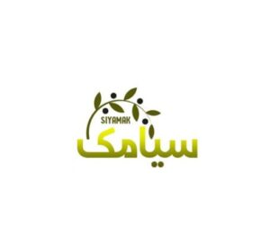سیامک