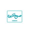 صبح آذین
