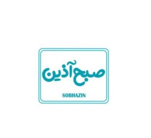صبح آذین