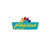 صبحیفام