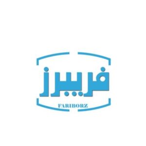 فریبرز FARIBORZ