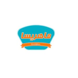 ماهریسا MAHRISA