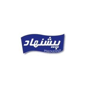 پیشنهاد PISHNEHAD