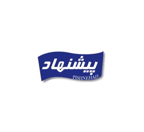 پیشنهاد پیشنهاد