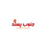 جنوب پسند