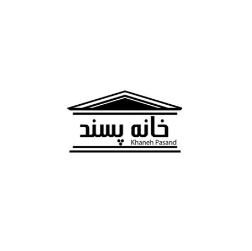 خانه پسند خانه پسند