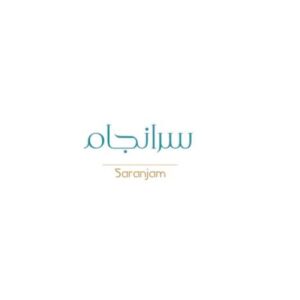 سرانجام Saranjam