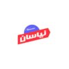نیاسان