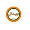 ویندال