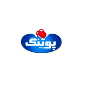 پوتنگ POOTANG