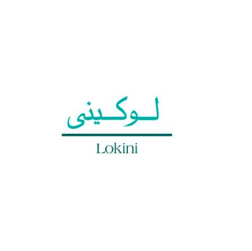 لوکینی LOKINI